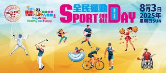 文／我爱英超 北京时间7月14日，FIBA亚洲杯小组赛＂