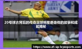 太阳主场胜率保持领先