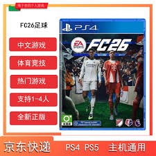 斗地主中局如何判断形势（斗地主中期局势如何把握）